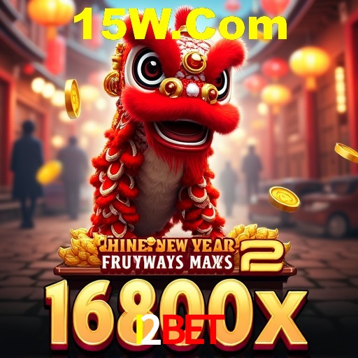 A Emoção da Loteria na I2Bet: Uma Chance de Mudança de Vida