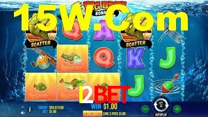 Ofertas Imperdíveis na I2Bet: Promoções e Bônus Que Valem a Pena