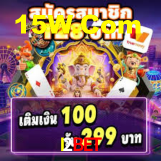 Bônus Generosos e Exclusivos no I2Bet para Você!