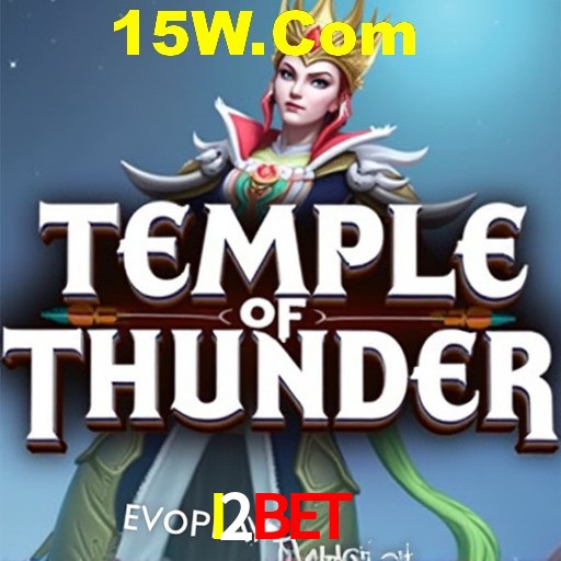 Weekend Specials I2Bet